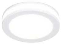 Встраиваемый светильник Ambrella Light TN TN140