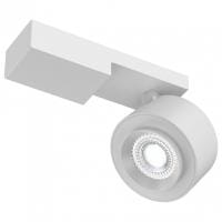 Светильник на штанге Maytoni Technical Трео C062CL-L12W4K