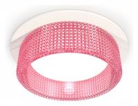 Встраиваемый светильник Ambrella Light XC XC8050032