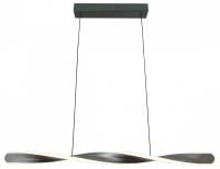 Подвесной светильник Lightstar Torino 615089