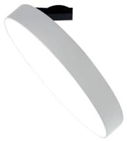 Спот DesignLed UF UF034-80-WH-NW