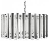 Светильник на штанге Loft it Boucle 10438/4