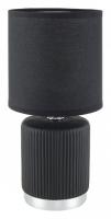 Настольная лампа декоративная Lumion KAISA 8179/1T
