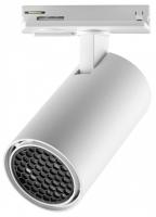 Светильник на штанге Novotech SELENE 359900