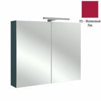 Зеркальный шкаф 80 см Jacob Delafon EB796RU-R3 малиновый лак