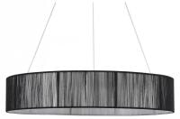 Подвесной светильник Lumion LEDIO 8371/40L