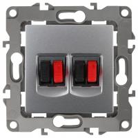 Розетка акустическая без рамки Эра Эра 12 12-3112-03