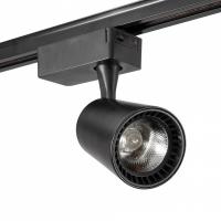 Светильник на штанге AM-Group AM228 AM228-10W BK 4000K