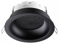 Встраиваемый светильник Novotech WIR 371004