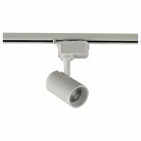 Светильник на штанге Volpe ULB-Q230 UL-00011820