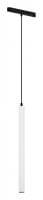 Подвесной светильник Maytoni Technical Фокус TR226-4-5WTW-M-DSZ-W