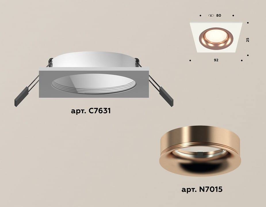 Встраиваемый светильник Ambrella Light XC XC7631006