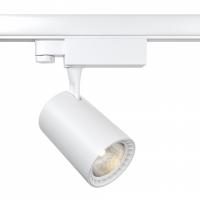 Светильник на штанге Maytoni Technical Вуоро TR029-3-10W4K-M-W