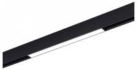 Накладной светильник ST-Luce SKYLINE 48 ST370.406.10