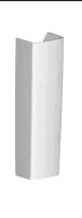 Пьедестал Cersanit City PO-CIT50/60/70 белый