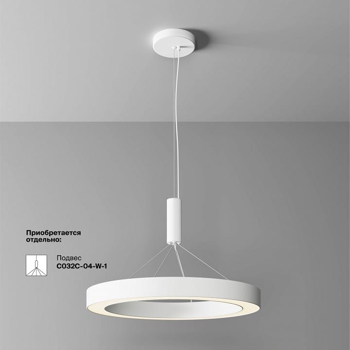 Накладной светильник Maytoni Technical Луа C093CL-45W3K-W
