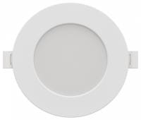 Встраиваемый светильник Apeyron Electrics  06-161