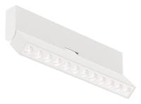 Накладной светильник Maytoni Technical Точки поворотный C136CL-12W4K-W