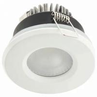 Встраиваемый светильник VOLTALIGHTING Vero FDC289.24.4K.W