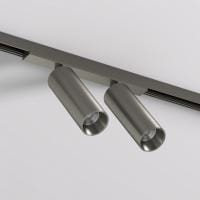 Светильник на штанге Denkirs SHINE SPOT DK5742-DN