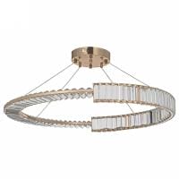 Подвесной светильник Arti Lampadari Carini Carini L 1.5.80.101 G