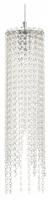 Подвесной светильник Rivoli Beatrice Б0066473