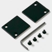 Заглушка для трека Lumker SY-LINK 00-00013585