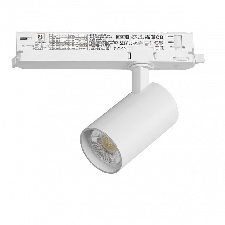 Светильник на штанге Lightstar Alta Base A5136DALI