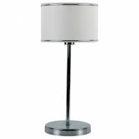 Настольная лампа декоративная Lighthall Blaze LH012063