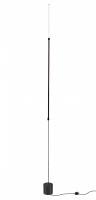 Светильник на растяжке Lightstar Undine 738627