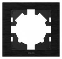 Рамка на 1 пост Elbi Eleсtriс Arya 511-021300-271