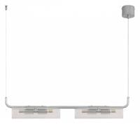 Подвесной светильник Lumion TORONTO 8258/4