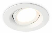 Встраиваемый светильник Ambrella Light TN TN1141