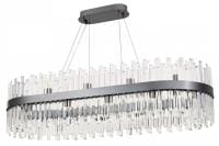 Подвесная люстра Arte Milano Белладжо 440210.1150.24.G9.D1 BK