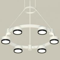 Подвесная люстра Ambrella Light XR XR92031101