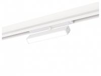 Накладной светильник ST-Luce SKYLINE 220 ST378.596.09