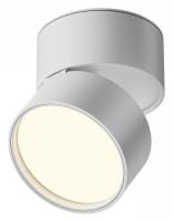 Накладной светильник Maytoni Technical Онда C024CL-12W3K-W-1