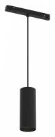 Подвесной светильник Maytoni Technical Фокус TR041-4-12W3K-M-DS-B