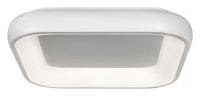 Накладной светильник iLedex illumination HY5280-838 38W WH