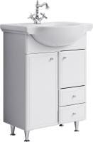 Тумба под раковину AQWELLA Barcelona-Lux 61 (BA0106K) белый