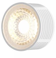 Модуль светодиодный Denkirs Slim Led DK3000-8W dim