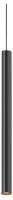 Подвесной светильник Maytoni Technical Фокус TR245-4-7WTW-DSZ-B