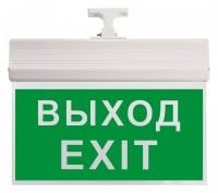 Светильник-указатель Feron EL60 41438