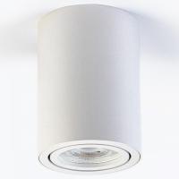 Накладной светильник LEDS POWER SPOT 009735