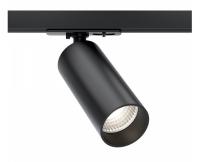 Светильник на штанге Maytoni Technical Фокус TR021-1-12B4K-W-D-B