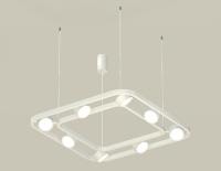 Подвесная люстра Ambrella Light XB XB9177100