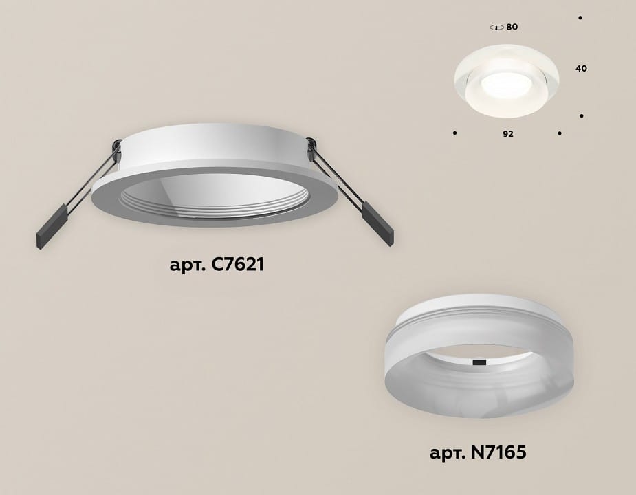 Встраиваемый светильник Ambrella Light XC XC7621044