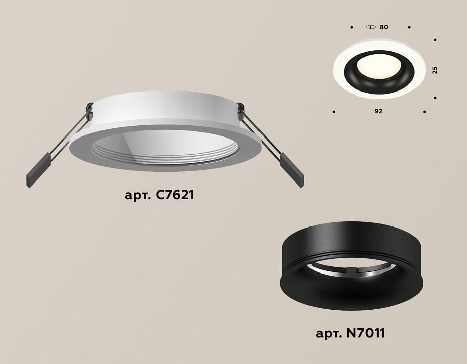 Встраиваемый светильник Ambrella Light XC XC7621002