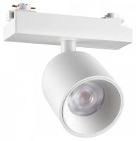 Светильник на штанге Novotech SOLETTE 359806