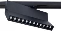 Светильник на штанге Arte Lamp Flash A4573PL-1BK